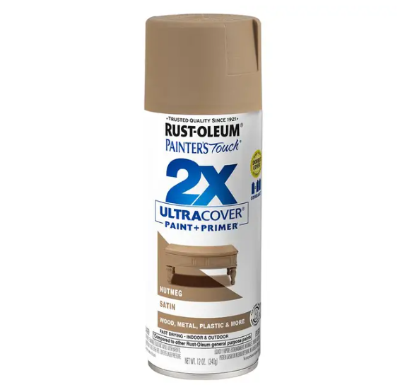 RUST- OLEUM 12 oz Painter's Touch 2X Ultra Cover Satin Nutmeg Spray Paint & Primer