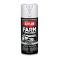 KRYLON Ford Gray High Gloss Farm and Implement Brush On-Paint
